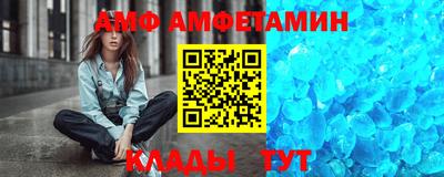 МДПВ Кандалакша