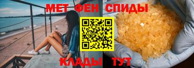 МДПВ Кандалакша