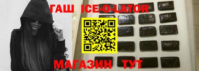 прущая мука Камышлов