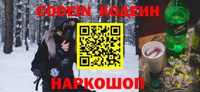Альфа ПВП Канаш